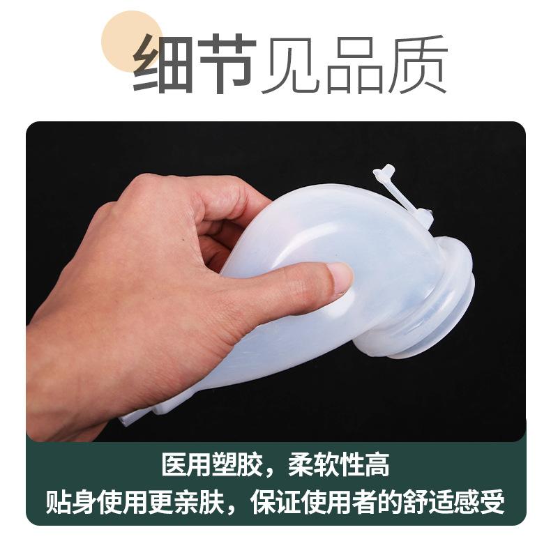 接尿器_07.jpg