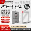 Adecuado para Embalaje de Cargador Inalámbrico Apple Embalaje de Soporte de Carga para Samsung Huawei Watch Embalaje de Cable de Datos para Smartwatch