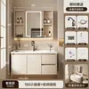 Incluye instalación: Juego de gabinete de baño inteligente de aleación de aluminio tipo panal con arco redondo, con cajones, lavabo y lavabo integrado para el baño