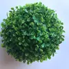 Planta artificial bola de césped colgante sobrenatural césped falso plástico bola de flor colgante bola decorativa Milán planta verde techo