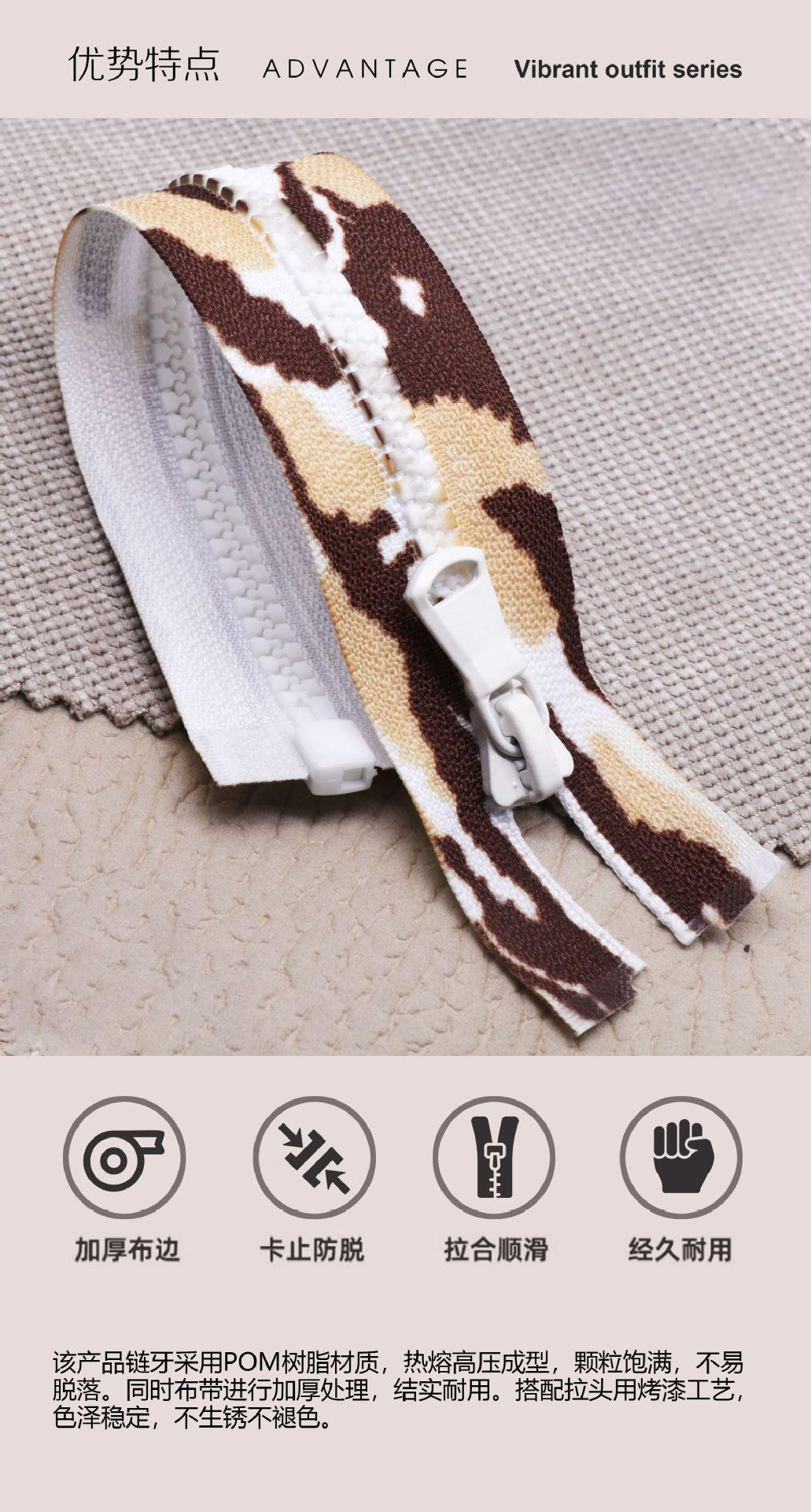 B页面04