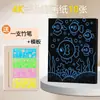 Papel para Rascar Dorado A4 para Niños, Papel para Rascar Plateado, Arte Educativo para Rascar, Manualidades Educativas Preescolares, Papel Cera para Rascar Negro
