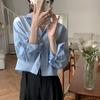 Camisa de Manga Longa Azul Simples de Cor Sólida com Bolso, Corte Solto, Curta, Nova para Primavera e Outono 2026, Estilo Ins Coreano, para Tamanhos Petite