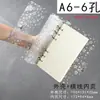 Caderno A7 Mini de PVC com Folhas Soltas Colorido Laser Diário PVC que Muda de Cor Binder com Botão de Pressão Transparente Capa de 6 Furos