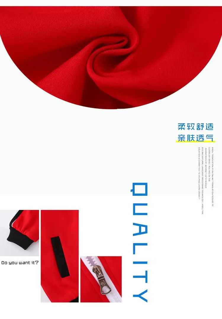 详情页_03.jpg