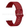 Para Samsung Fit3 Correa de Silicona Hebilla de Color Metal Oficial Pulsera Inteligente Galaxy FIT3 Correa de Liberación Rápida