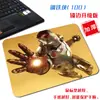 Alfombrilla de ratón de tela para ordenador de Marvel Hero Iron Man con diseño de los Vengadores, para hombre y mujer, con tecnología pequeña