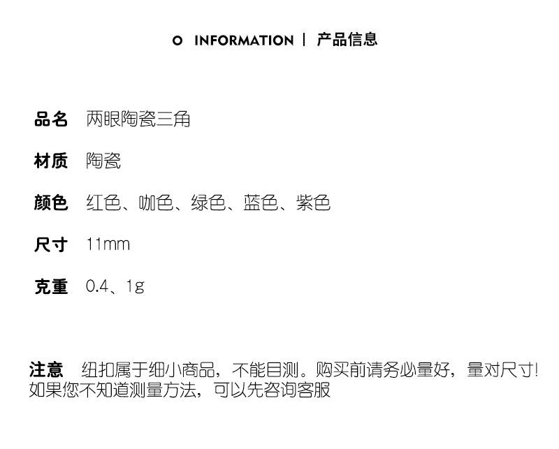 优扣_02.jpg