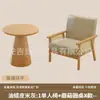 Sillón de cuero para una, dos o tres personas, adecuado para salas de estar, casas de huéspedes, hoteles, apartamentos de alquiler y espacios pequeños, con tejido de ratán