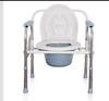 Silla de Inodoro para Ancianos al por Mayor Plegable para el Hogar Multifuncional Inodoro Móvil Multifuncional Silla de Baño