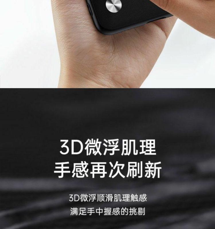 详情-10