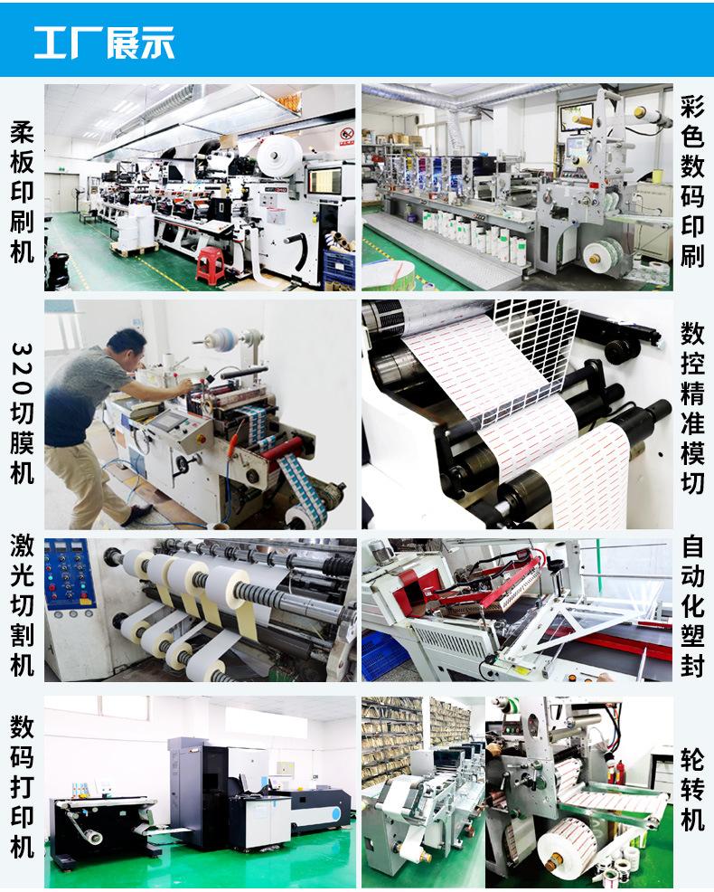 三防_03.jpg