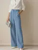 Pantalones de Verano Transfronterizos de Estilo Europeo y Americano, Cintura Alta, Caída Suelta, Pierna Recta para Mujer, Corte Holgado, Pantalones Casuales de Pierna Ancha para el Trabajo, Amazon