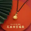 Cordón colgante de loto para hombre y mujer, oro vietnamita, pequeño y gordito, collar Fu, producción exquisita, joyería versátil, regalo