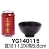 A5 Melamina Negra Mate Plato para Sazonar Salsera Tazón de Arroz Pequeño Tazón de Sopa Estilo Cerámica Japonesa Plástico