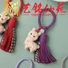Madeira de Faia Zodíaco Carneiro Chaveiro com Borla Colorida Pingente de Bolsa Ornamento Pendurado Fofo Mascote Boneca de Ovelhinha Decoração