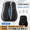 Cojín para Asiento de Motocicleta Entrega Impermeable Protección Solar Vehículo Eléctrico Amortiguador Cubierta de Asiento Engrosada Pedal Coche Eléctrico Cojín para Asiento Universal