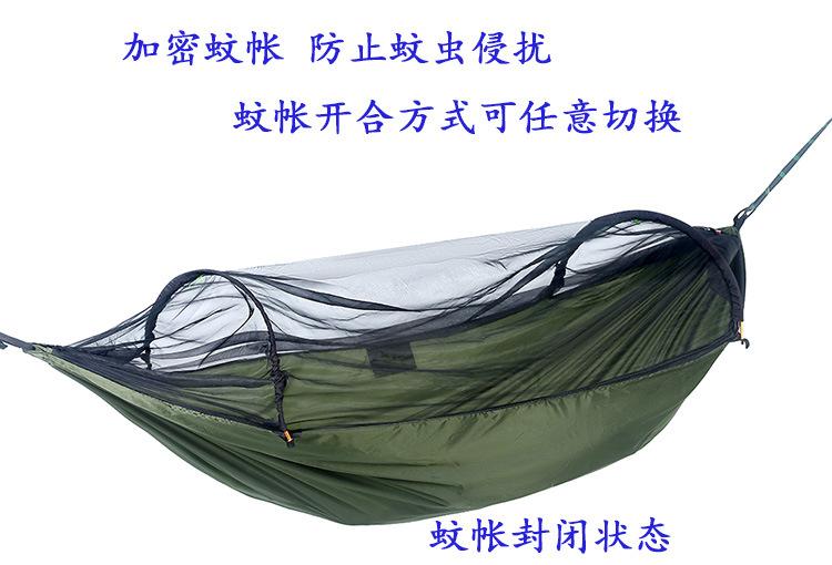 推拉式防侧翻蚊帐吊床详情1.jpg