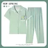 Pijama de Encaje de Alta Gama para Mujer con Pantalones Cortos, Cardigan Fino de Primavera, Otoño y Verano, Traje Sencillo Retro Verde para el Hogar