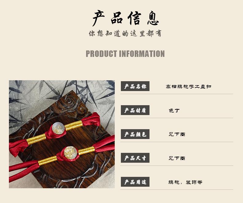 套版1_04.jpg