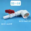Codo reductor de PVC, tubería blanca, accesorios conectores para suministro de agua y oxigenación, 25, 32, 40, convirtiendo a 6, 8, 10