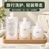 Bolsas de Refil para Viagem Cosméticos Loção Gel de Banho Shampoo Kit Lavagem & Cuidado Amostras Frascos de Refil Descartáveis Portáteis