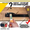 Herramientas de Instalación de Suelo Laminado de Madera Maciza 9Yw, Ferretería de Reparación, Juego para el Hogar, Gancho de Extracción, Bloque de Golpeo, Instalación y Eliminación