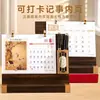 Calendário de mesa com porta-canetas personalizado, novo calendário 2027 estilo vintage de madeira, ornamento criativo, presente corporativo