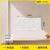 El tablero perforado de metal engrosado de IKEA se puede fijar magnéticamente a la pared, sirviendo como un estante de almacenamiento sin borde y se puede fijar magnéticamente