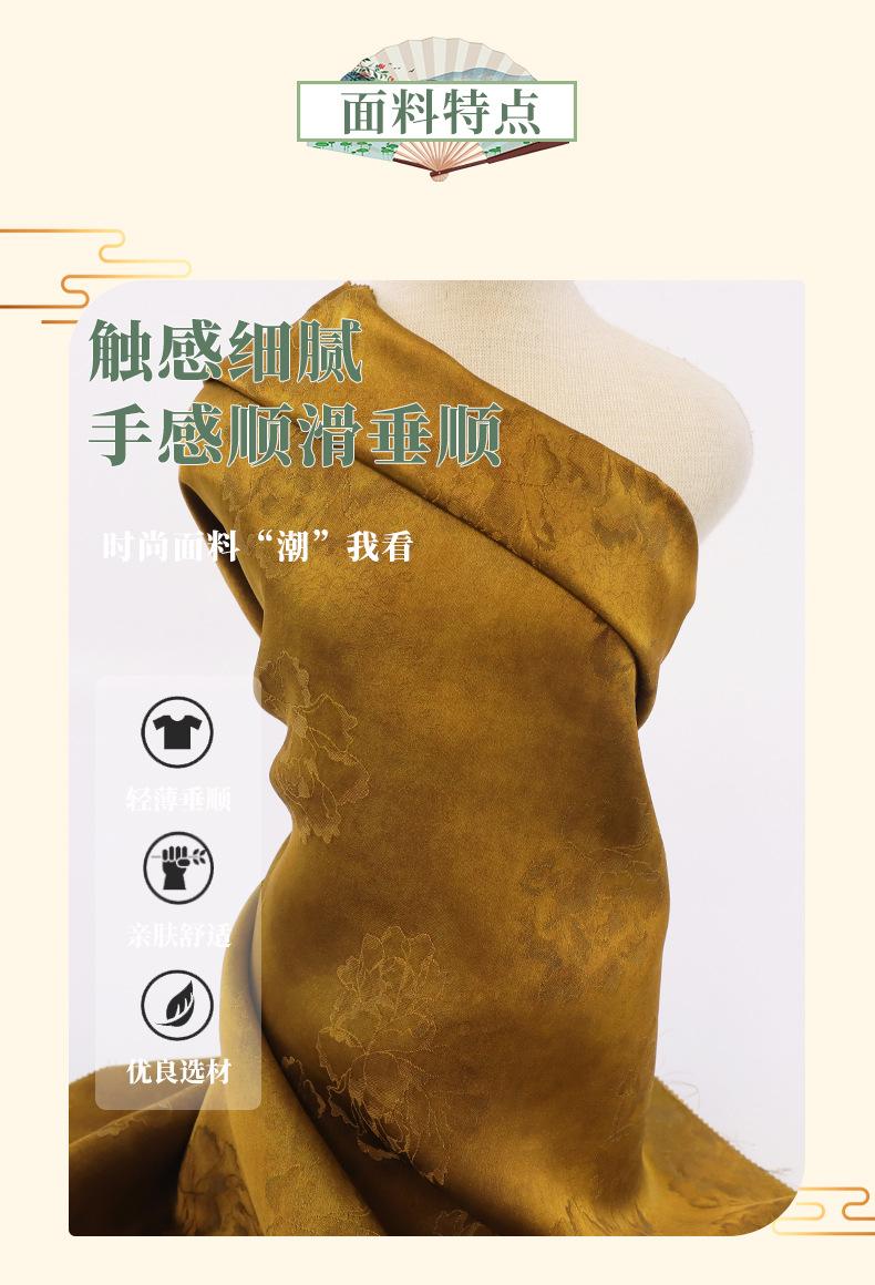 众联详情页最新版_03.jpg