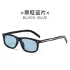 Nuevo Estilo Triangular Uña de Arroz Cuadradas Gafas de Sol Moda Tendencia Gafas de Sol Personalidad Sensación de Alta Gama Gafas de Celebridad de Internet Venta al por Mayor