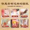Pó Meridian Health Medicina Chinesa Herbal Pó de Aplicação Externa para Terapia de Pescoço, Ombro, Cintura e Joelho, Pó de Moxabustão de Acuponto Ósseo Penetrante, Pó para Compressas Quentes