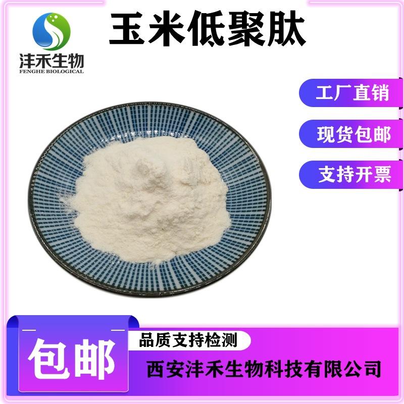 QQ图片20190613150656_副本_副本