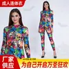Body Estampado de Esqueleto Europeu e Americano para Halloween Feminino Manga Longa Slim Fit Collant Fantasia para Baile de Máscaras Performance de Palco