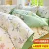 Conjunto de Quatro Peças de Algodão Puro Escovado Espesso de Inverno Lençol de Cama Capa de Edredom Lençol com Elástico Conjunto de Três Peças para Dormitório Roupa de Cama de Alta Qualidade