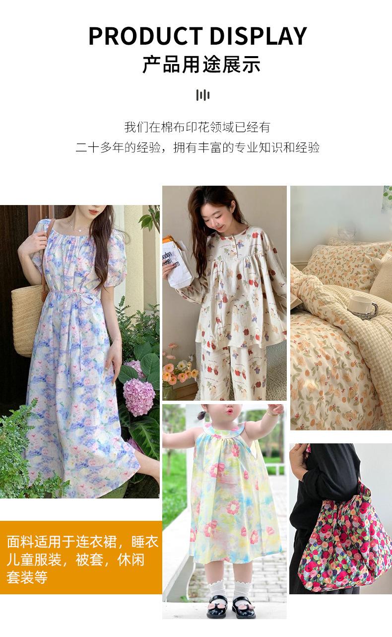 详情_07.jpg
