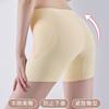 Pantalones Moldeadores Populares Transfronterizos para Realzar las Caderas de Mujer, Caderas Amplias Falsas, Levantamiento de Glúteos, Reducción de Abdomen, Pantaletas de Seguridad Sin Costuras