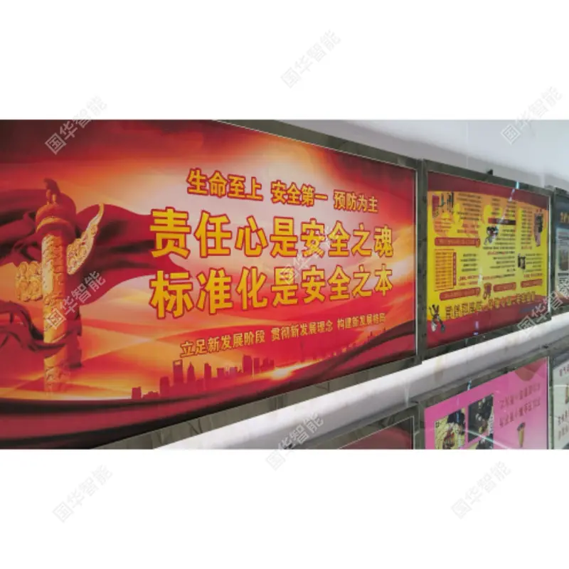 微信图片_20251107090624_44_30_副本.p