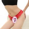 Renda Sexy Não-transparente Desejo Puro Tentação Sem Costura Entrepernas Abertas Roupa Íntima Não-transparente Roupa Íntima Fina Sexo Produtos para Adultos Sexy