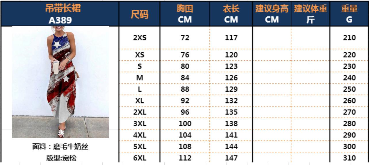 19abd698452eb4ff6da77924583e1b