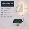 Luminária de parede para leitura em estilo nórdico com interruptor, adequada para quartos de hotel e pousadas, spot de LED criativo rotativo