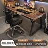 Mesa de computador Mesa de e-sports Mesa de quarto Mesa de casa Mesa de escritório Mesa retangular simples Bancada de trabalho Mesa de escrita