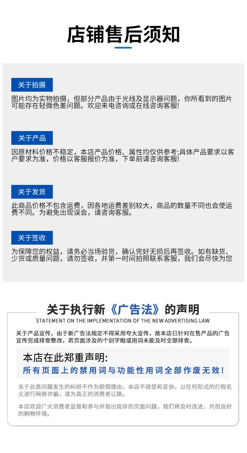 二氧化氯消毒剂_11.jpg