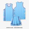 Traje de uniforme de basquete impressão estudantes masculinos e femininos competição treinamento equipe uniforme personalidade jersey infantil impressão compra em grupo verão