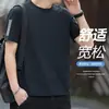 2026 Nueva Moda de Verano Camiseta de Seda Hielo Cuello Redondo para Hombre Top Deportivo Casual para Correr Ligero Transpirable Fitness