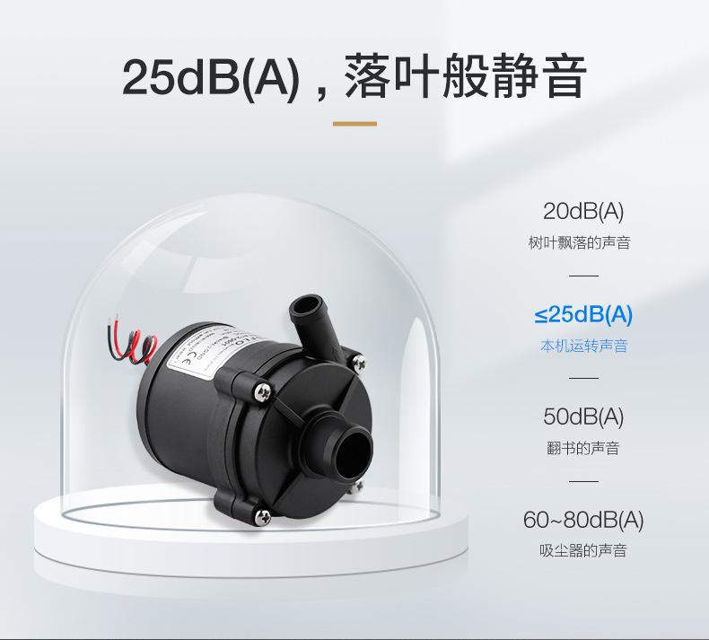 半潜式水暖床垫水泵