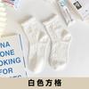 Calcetines Lolita para mujer, calcetines finos blancos de algodón japonés jk de primavera y verano, explosiones Zhuji al por mayor