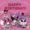 La fiesta de cumpleaños está decorada con un fondo de decoración temática de Kulomi para las actividades del nuevo dibujo animado de Amazon