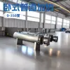 Calentador de tubería horizontal circulación de agua líquido auxiliar dispositivo de calentamiento eléctrico equipo industrial calentador calentador eléctrico