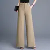Traje feminino versátil, moderno e elegante, calça de perna larga, novo estilo primavera e outono 2026, calça casual de alta qualidade, lisa e modeladora